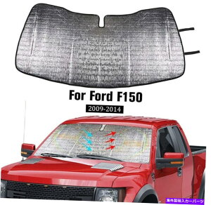 TVF[h tgtgKX܂肽ݎTVF[hToCU[veN^[UVtH[hF150 2009-14 Front Windshield Foldable Sun Shade Sun Visor Protector UV for Ford F150 2009-14