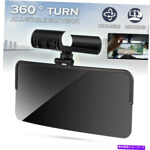 TVF[h Ԃ̃ToCU[ΌTVF[hA`_YA`Eu\Ă~z- Car Sun Visor Polarized Sunshade Anti-Dazzle Anti-UV Adjustable Sun Blocker z-