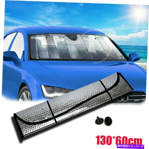 TVF[h Ԃ̃tgKXTVF[hJ[Jo[oCU[̃V[ĥ߂̔˓IȑzVF[h Car Windshield Sunshade Reflective Sun Shade for Car Cover Visor Wind Shield