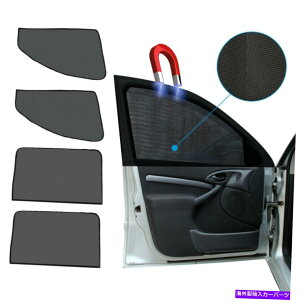 TVF[h 4PCS}OleBbNJ[SUVtgATChEBhETVF[hJo[bVUVی 4pcs Magnetic Car SUV Front Rear Side Window Sun Shade Cover Mesh UV Protection