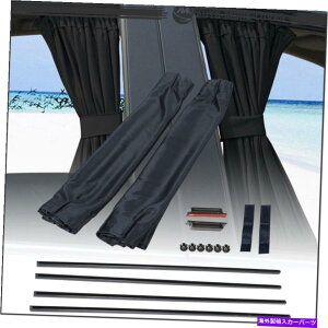 TVF[h yAANZT[TChEBhEJ[eJ[TVF[hI[g܂肽݉\UVی Pair Accessories Side Window Curtain Car Sun Shade Auto Foldable UV Protection