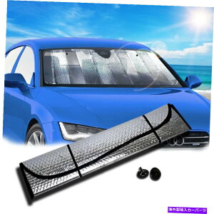 サンシェード シルバーアコーディオンサンシェードカーフロントガラスサンシェードリフレクター SILVER ACCORDION SUN SHADE CAR WINDSHIELD SUN SHADE REFLECTOR