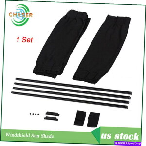 TVF[h ܂肽ݎԂ̑zVF[hTChEBhEJ[eUVیANZT[2PCS Auto Foldable Car Sun Shade Side Window Curtain UV Protection Accessories 2Pcs