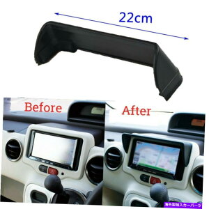 TVF[h _bVJ[WIGPSXN[j^[TVF[hoCU[̃jo[TA`OA/22*5cm Universal Anti-Glare In Dash Car Radio GPS Screen Monitor Sun Shade Visor/22*5cm