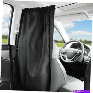 TVF[h UVیTVF[hJ[e^NV[p[eBVvCoV[J[eANZT[ Car UV Protection Sun Shade Curtains Taxi Partition Privacy Curtain Accessories
