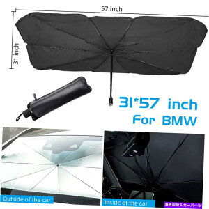 TVF[h BMWJ[̑^܂肽ݎToCU[tgKXPTVF[hJo[UVubN For BMW Car Large Foldable Sun Visor Windshield Umbrella Sunshade Cover UV Block