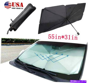 TVF[h Ԃ̐܂肽݉\ȑ傫ȑzVF[hPfMUVubNtgKXoCU[ Car Foldable Large Sun Shade Umbrella Heat Insulation UV Block Windshield Visor