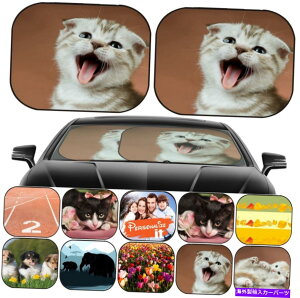 TVF[h J[TVF[htgKX2 PCjo[TtBbg摜10084718 1̃XgCv̔ Car Sun Shade Windshield 2 pc Universal Fit Image 10084718 one striped white bro