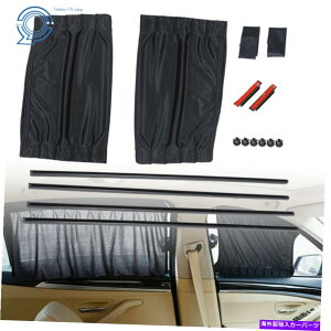 TVF[h J[TVF[hTChEBhEJ[e܂肽݉\UVیANZT[2PC Car Sun Shade Side Window Curtain Auto Foldable UV Protection Accessories 2pc