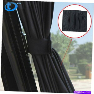 TVF[h 2̎Ԃ̑zVF[hTChEBhEJ[eI[g܂肽݉\UVیANZT Two Car Sun Shade Side Window Curtain Auto Foldable UV Protection Accessories
