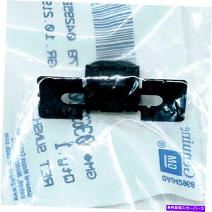 TVF[h {GM 3637204CeA[tTVF[hoCU[e[i[CpNX̂߂̃e[i[ Genuine GM 3637204 Interior Roof Sun Shade Visor Retainer For Impala Lacrosse