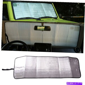 TVF[h ܂肽݉\ȎԂ̑zVF[htgKXJo[ubNToCU[XYLW~[ɂ҂ Foldable Car Sun Shade Windshield Cover Block Sun Visor Fit For Suzuki Jimny