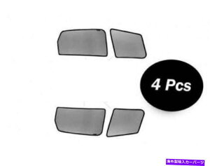 TVF[h J[EBhETVF[hTVF[hZij[-6pcs̃ToCU[ Car Window Sunshades Sun shades Sun Visor For Serena New - 6pcs