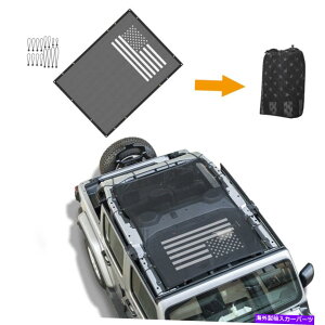 TVF[h Eclipse Full Bikini Soft Top Mesh Sun Shade 2018-2020 Jeep Wrangler JL 4DOOR Eclipse Full Bikini Soft Top Mesh Sun Shade For 2018-2020 Jeep Wrangler JL 4Door