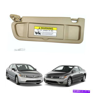 TVF[h 2006N2011ÑJ[LToCU[TVF[hz_VrbNZ_83280-sna-a01za Khaki Sun Visor Sunshade For 2006-2011 Honda Civic Sedan 83280-SNA-A01ZA