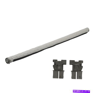 TVF[h VWtHNX[QeBOAWFb^AEfBQ5p̃O[T[tVF[hJo[AZuZbg Gray Sunroof Shade Cover Assembly Set For VW Volkswagen Tiguan Jetta Audi Q5