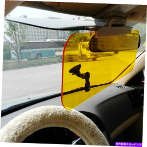 TVF[h J[A`OAῂ̃S[OfCiCgrWhCrO~[TVF[hToCU[ Car Anti-Glare Dazzle Goggle Day Night Vision Driving Mirror Sunshade Sun Visor