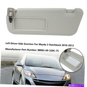 TVF[h hCo[TChToCU[BBM2-69-320C-75}c_3nb`obN2010-2013 U1 Left Driver Side Sun Visor BBM2-69-320C-75 For Mazda 3 Hatchback 2010-2013 U1