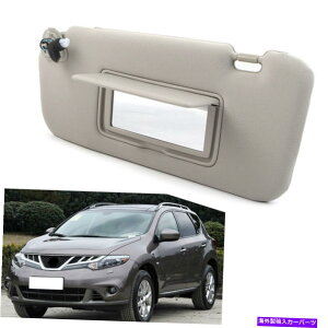 TVF[h 96401-1AA1BO[̍TChToCU[TVF[hYm2009-2014 2013 96401-1AA1B Gray Left Side Sun Visor Sunshade for Nissan Murano 2009-2014 2013