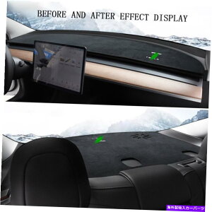 TVF[h eXf3/Y 21-22p̎Ԃ̃TVF[hMfM_bV{[hCgV[h Car Sunshade Heat Insulation Dashboard Light Shield For Tesla Model3/Y 21-22
