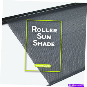 TVF[h gg^Z_Ԃ̂߂̊i[TVF[hoCU[AEBhE[[uCh Retractable Sun Shade Visor Rear Window Roller Blind for TOTOTA Sedan Vehicle