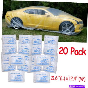 J[Jo[ 20pbNȃvX`bNꎞIȃjo[TJ[Jo[ĝăC_XgK[W 20 PACK Clear Plastic Temporary Universal Car Cover Disposable Rain Dust Garage