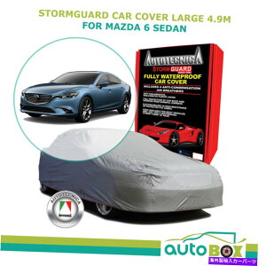 J[Jo[ J[Jo[}c_6Z_Xg[K[hhʂ݃t[XA`UVV +obO Car Cover Mazda 6 Sedan Stormguard Waterproof Plush Fleece Anti UV New + Bag