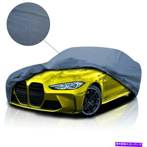 J[Jo[ [PSD] 2021-2022 BMW M4 2hA̍ō̖htJ[Jo[ [PSD] Supreme Waterproof Full Car Cover for 2021-2022 BMW M4 2-Door