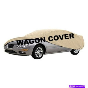 J[Jo[ Jo[\tg{h3C[SJ[Jo[-17'7 "18 'ɃtBbg - x[W - TCYSW -F Coverite Softbond 3 Layer Wagon Car Cover - Fits 17'7" to 18' - Beige -Size SW-F