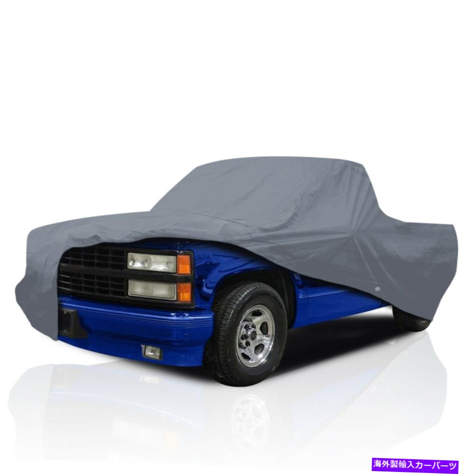 カーカバー 1982年のGMC C/KシリーズEXT CABショートベッドUV保護用のフルトラックカバー4層 Full Truck Cover 4 Layer for 1982 GMC C/K Series EXT Cab Short Bed UV Protection