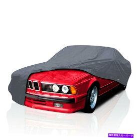 カーカバー [PSD]ホンダプレリュード1989-1999クーペ用の最高の防水セミカスタムカーカバー [PSD] Supreme Waterproof Semi Custom Car Cover for Honda Prelude 1989-1999 Coupe