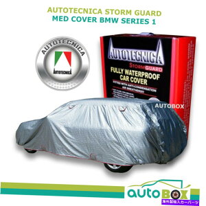 J[Jo[ J[Jo[Xg[K[hhBMW 118i 120i 128i 130i 140i 1V[Ynb`obN Car Cover Stormguard Waterproof BMW 118i 120i 128i 130i 140i 1 Series Hatchback