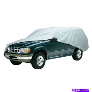 J[Jo[ JobgXtrabond[WSUVJ[Jo[192 "11-23W[vOh`FL[ - " B " Coverite Xtrabond Large SUV Car Cover Up to 192" 11-23 Jeep Grand Cherokee - "B"
