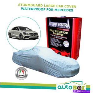 J[Jo[ Xg[K[hJ[Jo[hZfXCLA CLA45 AMG CLA250 CLA180Z_W176 Stormguard Car Cover Waterproof Mercedes CLA CLA45 AMG CLA250 CLA180 Sedan W176