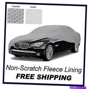 J[Jo[ Buick Skylark -StdCoupe 92-98 5C[J[Jo[p for Buick SKYLARK -STD & COUPE 92-98 5 LAYER CAR COVER