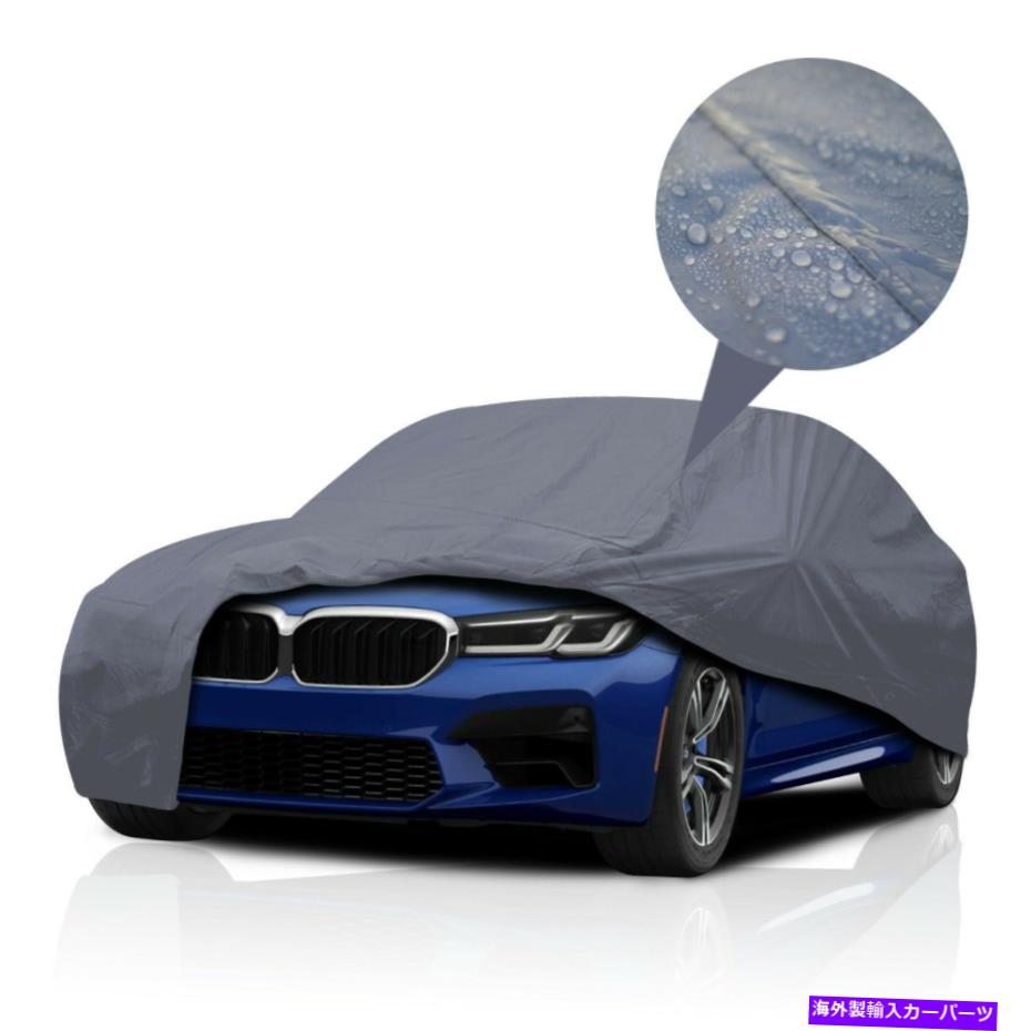 カーカバー [PSD] BMW 330E 2017-2022セダン4ドアの最高の防水フルカーカバー [PSD] Supreme Waterproof Full Car Cover for BMW 330e 2017-2022 Sedan 4-Door