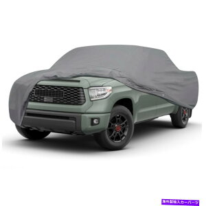 J[Jo[ [CSC]g^ch̃wr[f[eBZ~JX^sbNAbvgbNJ[Jo[2007-2022 [CSC] Heavy Duty Semi Custom Pickup Truck Car Cover for Toyota Tundra 2007-2022