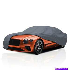 J[Jo[ [PSD] Bentley 8 1987-1992Z_4hA̍ō̖hԃJo[ [PSD] Supreme Waterproof Car Cover for Bentley Eight 1987-1992 Sedan 4-Door