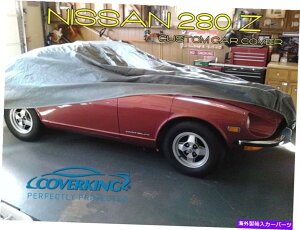 �J�[�J�o�[ ���Y280 Z 1975-1978 4�V�[�^�[�J�o�[�g���K�[�h�J�X�^���t�B�b�g�J�[�J�o�[ Nissan 280 Z 1975-1978 4 Seater Coverking Triguard Custom Fit Car Cover�y���s�A���i�z