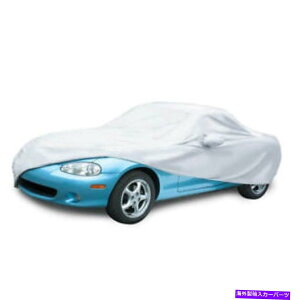 �J�[�J�o�[ �V���o�[�K�[�h�ƃJ�o�[�ɂ��Ԃ̃J�o�[-MX-5 Miata 1990-1997 Silverguard Plus Car Cover by Coverking - MX-5 Miata 1990-1997�y���s�A���i�z