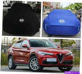カーカバー 車のカバーボディダストプルーフ防水太陽UV保護シールドアルファロメオ Car Cover Body Dustproof Waterproof Sun UV Protection Shield for Alfa Romeo