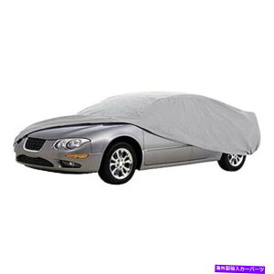 J[Jo[ Jo[vXe[W4C[J[I[gJo[-14 '3 "15'ɃtBbg - O[ - TCYC Coverite Prestige 4 Layer Car Auto Cover - Fits 14' 3" to 15' - Gray - Size C