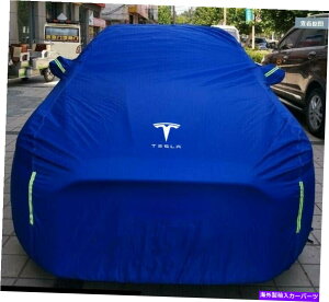J[Jo[ eXfp̎Ԃ̉OtJo[_Xgv[tTUVیV[h Car Outdoor Full Cover Body Dustproof Sun UV Protection Shield for Tesla Model