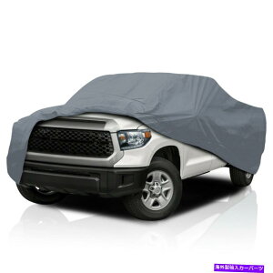 J[Jo[ [CSC]g^ch̃wr[f[eBZ~JX^sbNAbvgbNJ[Jo[2000-2006 [CSC] Heavy Duty Semi Custom Pickup Truck Car Cover for Toyota Tundra 2000-2006