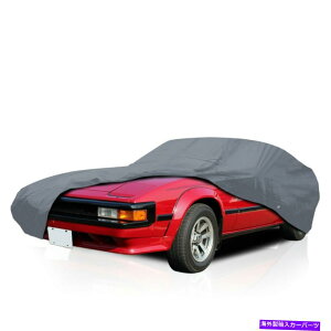 �J�[�J�o�[ [CSC] 5�w�̖h���ʋC���J�[�J�o�[Mitsubishi Starion 1983-1989 [CSC] 5 Layer Waterproof Breathable Car Cover for Mitsubishi Starion 1983-1989�y���s�A���i�z