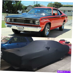 J[Jo[ 1970N1976Ñv}X_X^[JX^J[Jo[TeXgb`_Xgv[t For 1970-1976 Plymouth Duster Custom Indoor Car Cover Satin Stretch Dustproof