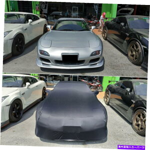 J[Jo[ }c_RX-7 1985-1993̉Xgb`hoیJX^ Car Cover Indoor Stretch Dust-proof Protection Custom For MAZDA RX-7 1985-1993