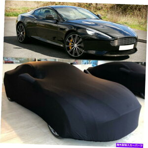J[Jo[ ubNChAXgb`TetJ[Jo[AXg}[eBDB9N[yɍ킹ăJX^tBbg Black Indoor Stretch Satin Full Car Cover Custom Fit For Aston Martin DB9 Coupe