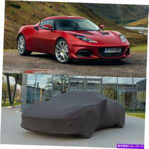 J[Jo[ 2010-2021[^XG{GTJX^ChAJ[Jo[TeXgb`_Xgv[t For 2010-2021 Lotus Evora GT Custom Indoor Car Cover Satin Stretch Dustproof
