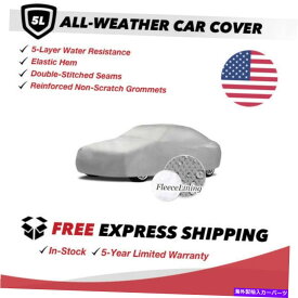 カーカバー 1975年のシボレーカプリスクーペ2ドアのオールウェザーカーカバー All-Weather Car Cover for 1975 Chevrolet Caprice Coupe 2-Door